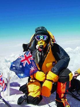 Rob on Everest Summit